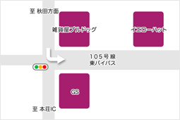 地図　東バイパス02.jpg