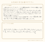 P09031.png