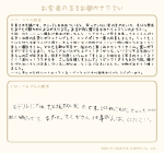 P09024.png