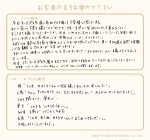 P09020-021.png