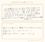 P09017-018-019.png