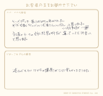 P09016.png