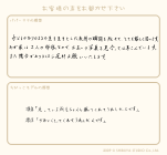 P09004-05.png