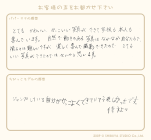 P09002-03.png
