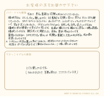 P09032.png