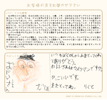 P09038-39.png