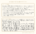 P09041.png