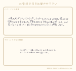 P09050.png