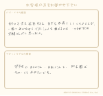 P09046.png