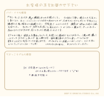P09051.png